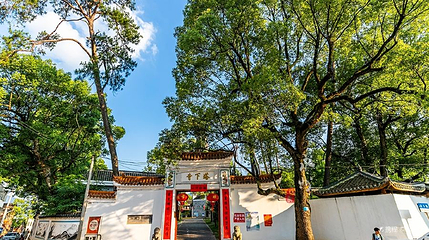 塔下寺第 1 张图片