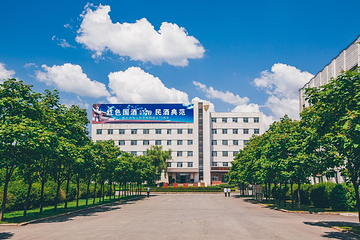 通化葡萄酒地下大酒窖第 2 张图片