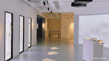 富春山居数字诗路文化体验馆