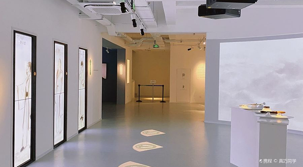 富春山居数字诗路文化体验馆