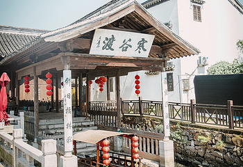 陆巷古村第 31 张图片
