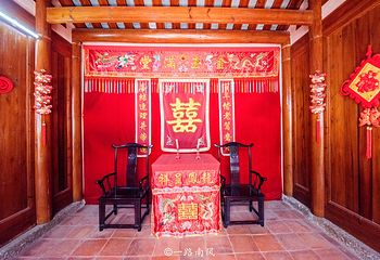 许驸马府第 3 张图片