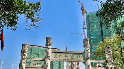 马坝人遗址第 1 张图片