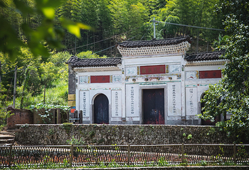 上坪村第 10 张图片