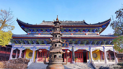 宝塔公园-安国禅寺第 1 张图片