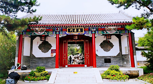 北京园博园-北京园