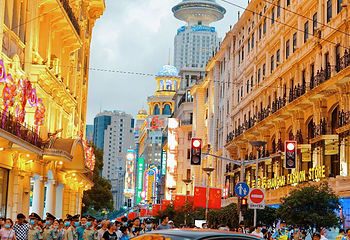 南京路步行街第 55 张图片