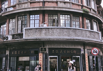 黎黄陂路第 14 张图片