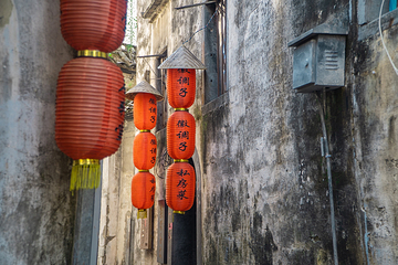 西递古村景区-胡氏宗祠第 9 张图片