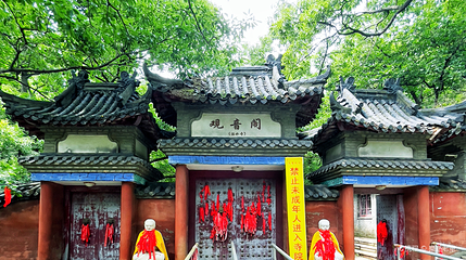 大黑山风景区-观音阁第 1 张图片