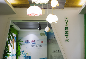 建宁修竹荷苑第 9 张图片