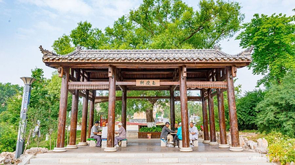梅河口市长白山植物园第 1 张图片