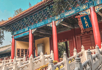 北京孔庙第 8 张图片