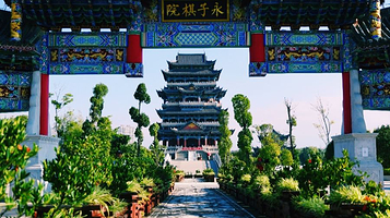 青华海西湖景区