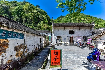 严家古村第 5 张图片