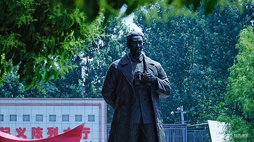 渭华起义纪念馆