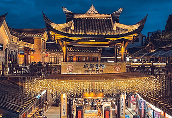 东门市井第 2 张图片