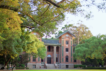 中山大学(广州校区南校园)第 14 张图片