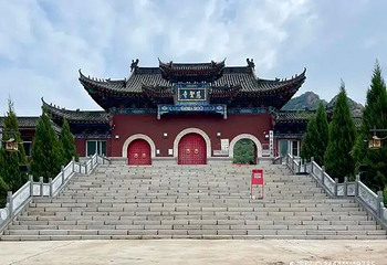 白狼山风景区-慈圣寺景区第 1 张图片