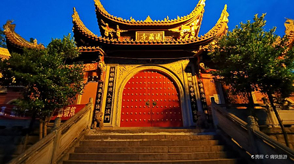 法藏寺第 1 张图片