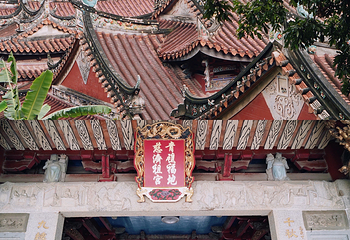 青礁慈济祖宫第 7 张图片
