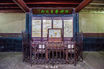 日升昌票号第 9 张图片