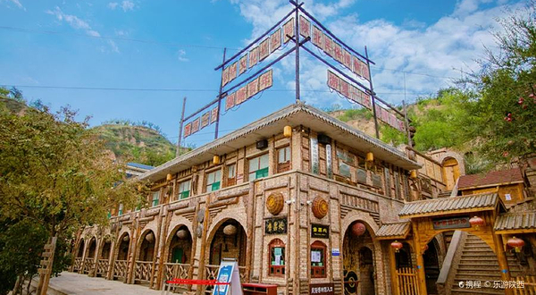 佳县赤牛坬民俗博物馆