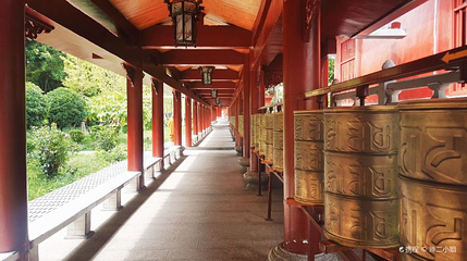 祈福寺第 1 张图片