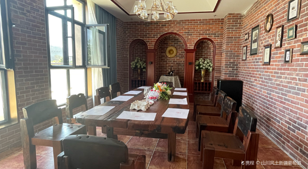 伊力特酒文化产业园