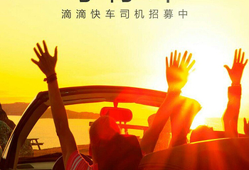 吉鸿昌旧居第 2 张图片