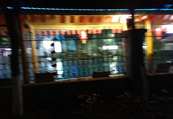 江西矿疗温泉第 48 张图片