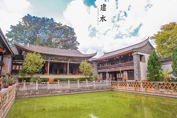 团山民居第 88 张图片