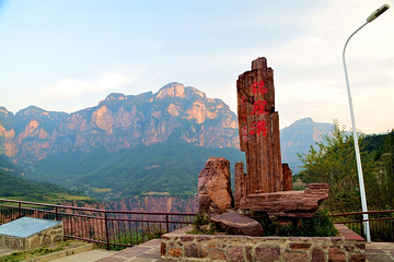 王莽岭风景区第 71 张图片