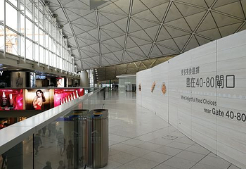 香港国际机场第 6 张图片