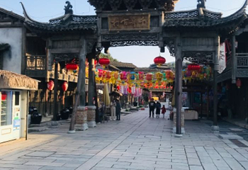 千华古村第 35 张图片