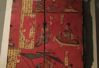 山西博物院第 38 张图片