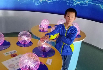 蓝树谷青少年世博园（全国青少年社会职业体验中心）第 26 张图片