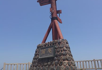 林海公园第 28 张图片