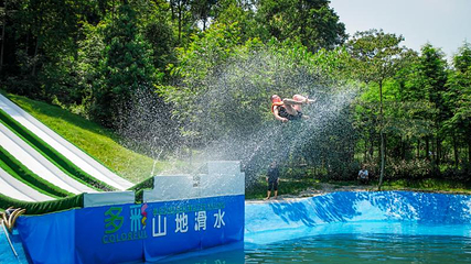 多彩山地滑水第 34 张图片