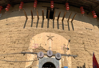 福建土楼(南靖)景区第 113 张图片