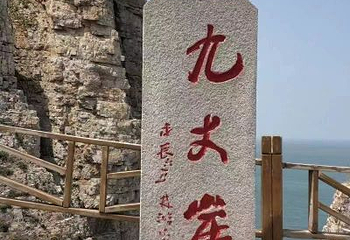 万鸟岛景区第 23 张图片