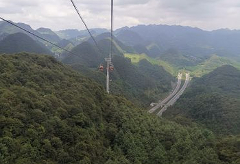 梅花山旅游景区第 44 张图片