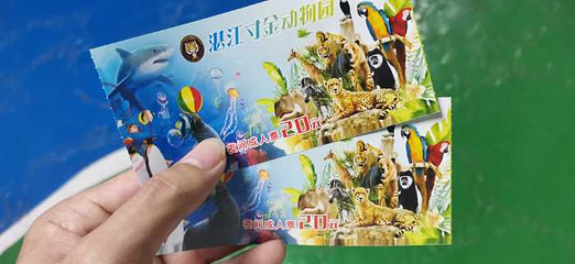 寸金桥公园第 21 张图片