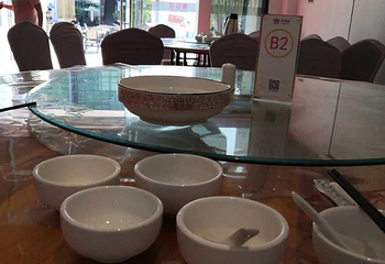 高峰谷第 9 张图片