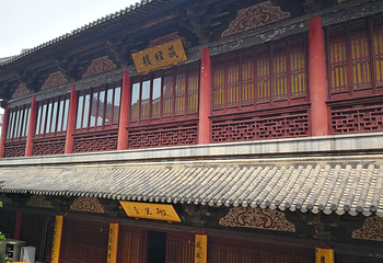 南禅寺第 16 张图片
