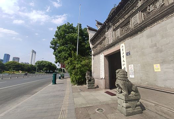 庆安会馆第 19 张图片