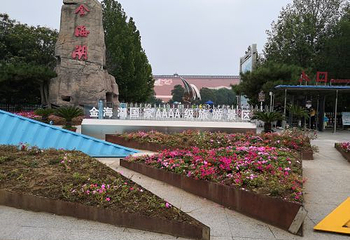 北京平谷金海湖第 50 张图片