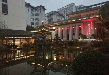 江西矿疗温泉第 37 张图片