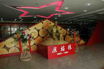 焦裕禄纪念馆第 10 张图片