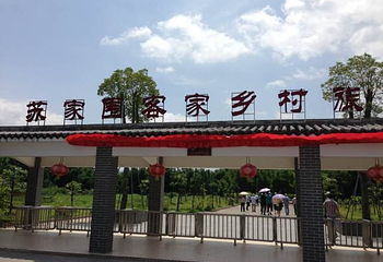 苏家围·东江画廊旅游景区第 22 张图片